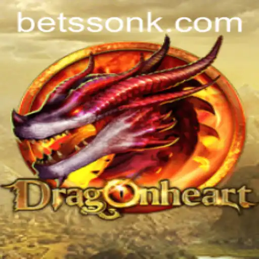 Unveiling the Mysteries of DragonHeart: An Epic Journey Awaits